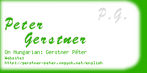 peter gerstner business card