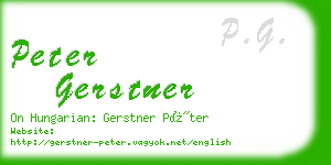 peter gerstner business card